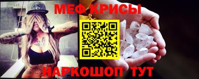 соль ск Можга