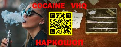 кокс Нарткала