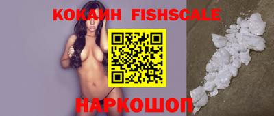 кокс Нарткала