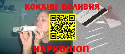 кокс Нарткала
