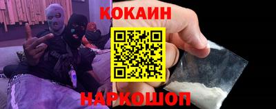 мескалин Нальчик