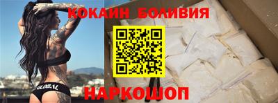 кокс Нарткала