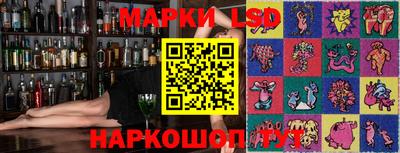 мескалин Нальчик