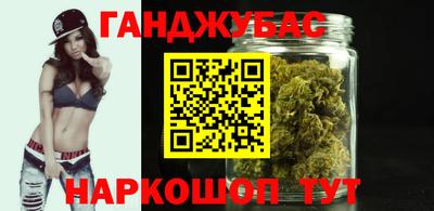 винт Наро-Фоминск