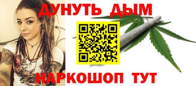 кокс Нарткала