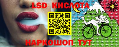 соль курить ск Можайск