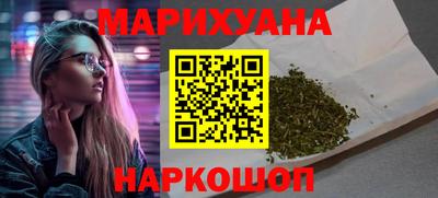 винт Наро-Фоминск
