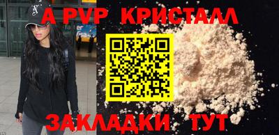 кокс Нарткала
