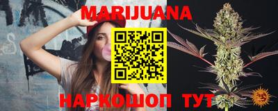 винт Наро-Фоминск