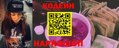 кокс Нарткала