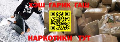 молекула духа Моздок