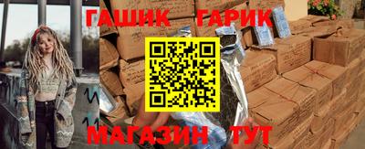 мескалин Нальчик